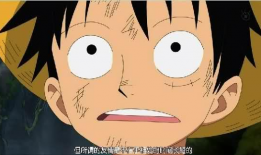 赞美动漫的句子,探寻那些闪耀心灵的赞美之词