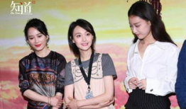 进娱乐圈是为了吃瓜,从吃瓜者到瓜中人的华丽转身